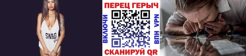 Героин Heroin  дарнет шоп  Кущёвская 