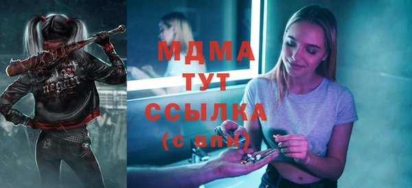 прущая мука Мегион