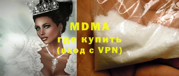 mdpv Баксан