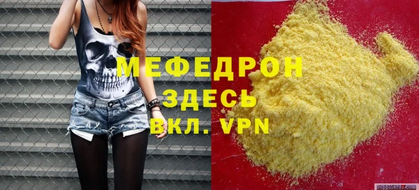 a pvp Михайловск