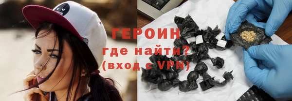 прущая мука Мегион