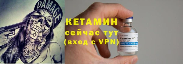 ECSTASY Медногорск