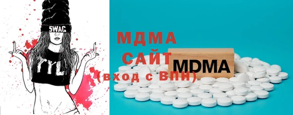 прущая мука Мегион