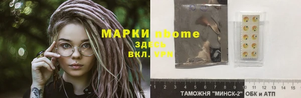 каннабис Михайлов