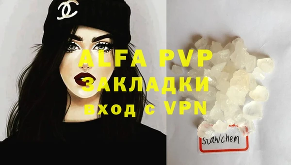 mdpv Медвежьегорск