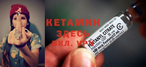 ECSTASY Медногорск