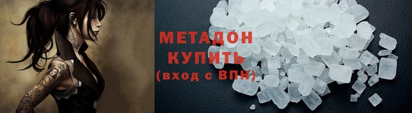 mdpv Медвежьегорск