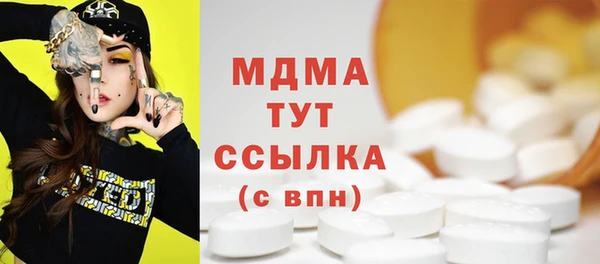 a pvp Михайловск