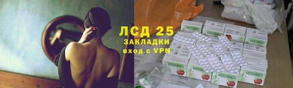 прущая мука Мегион