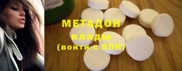 прущая мука Мегион