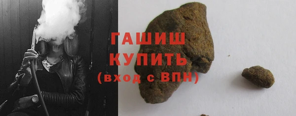 прущая мука Мегион