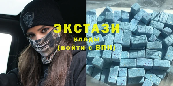 каннабис Михайлов