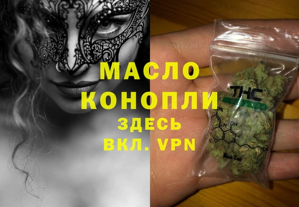mdpv Медвежьегорск