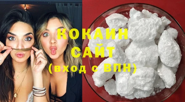 прущая мука Мегион