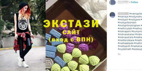 прущая мука Мегион