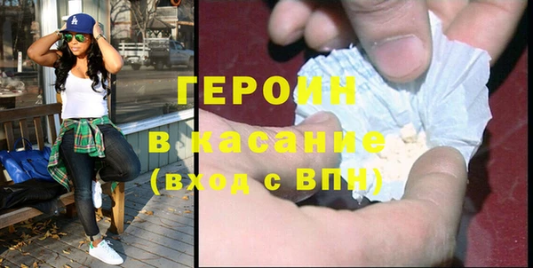 mdpv Медвежьегорск