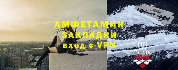 mdpv Медвежьегорск