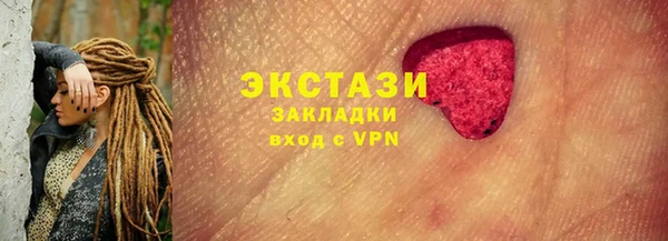 mdpv Медвежьегорск