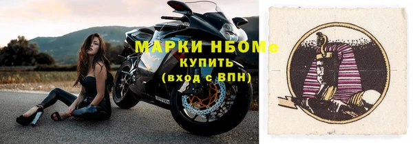 ECSTASY Медногорск