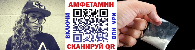 Первитин кристалл Кущёвская